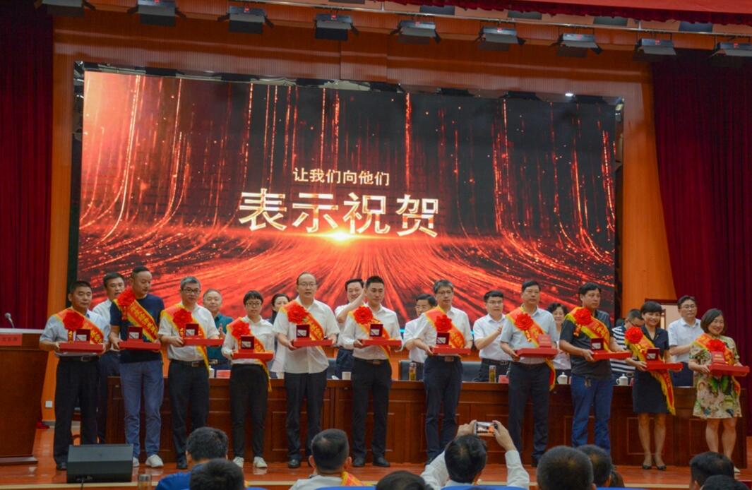 78电玩游戏大厅
