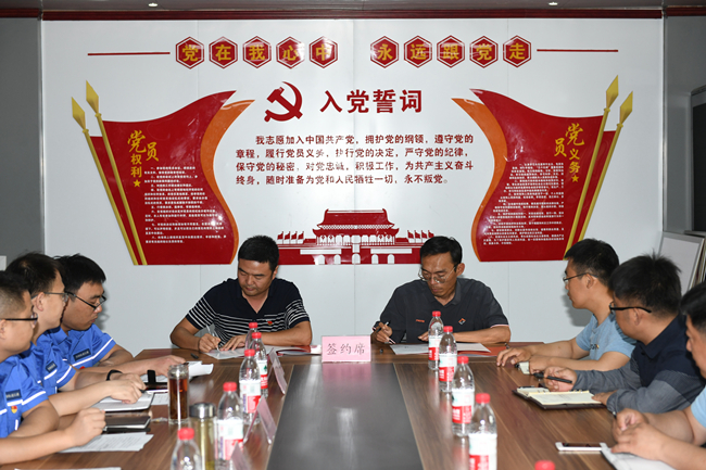 78电玩游戏大厅