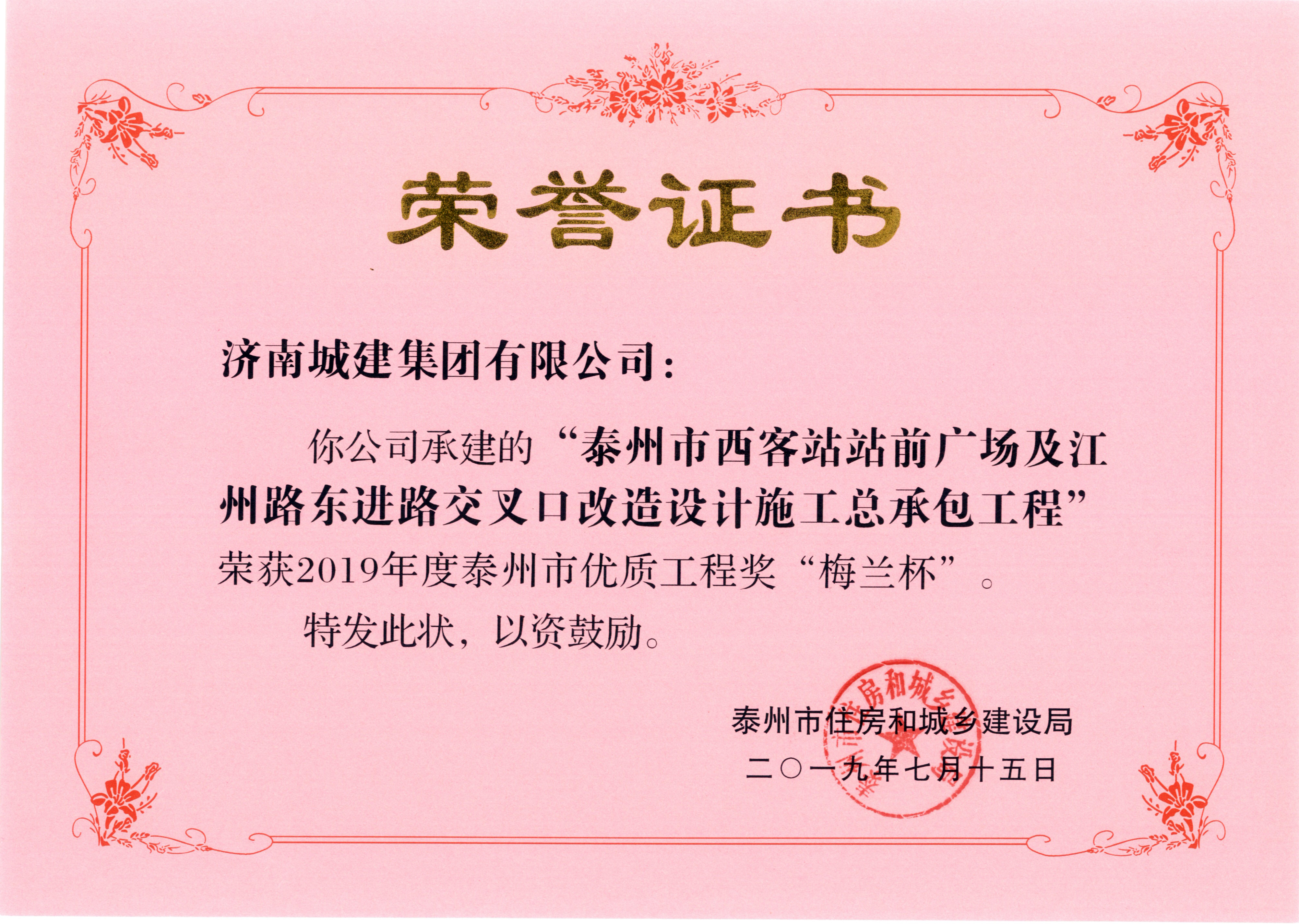 78电玩游戏大厅