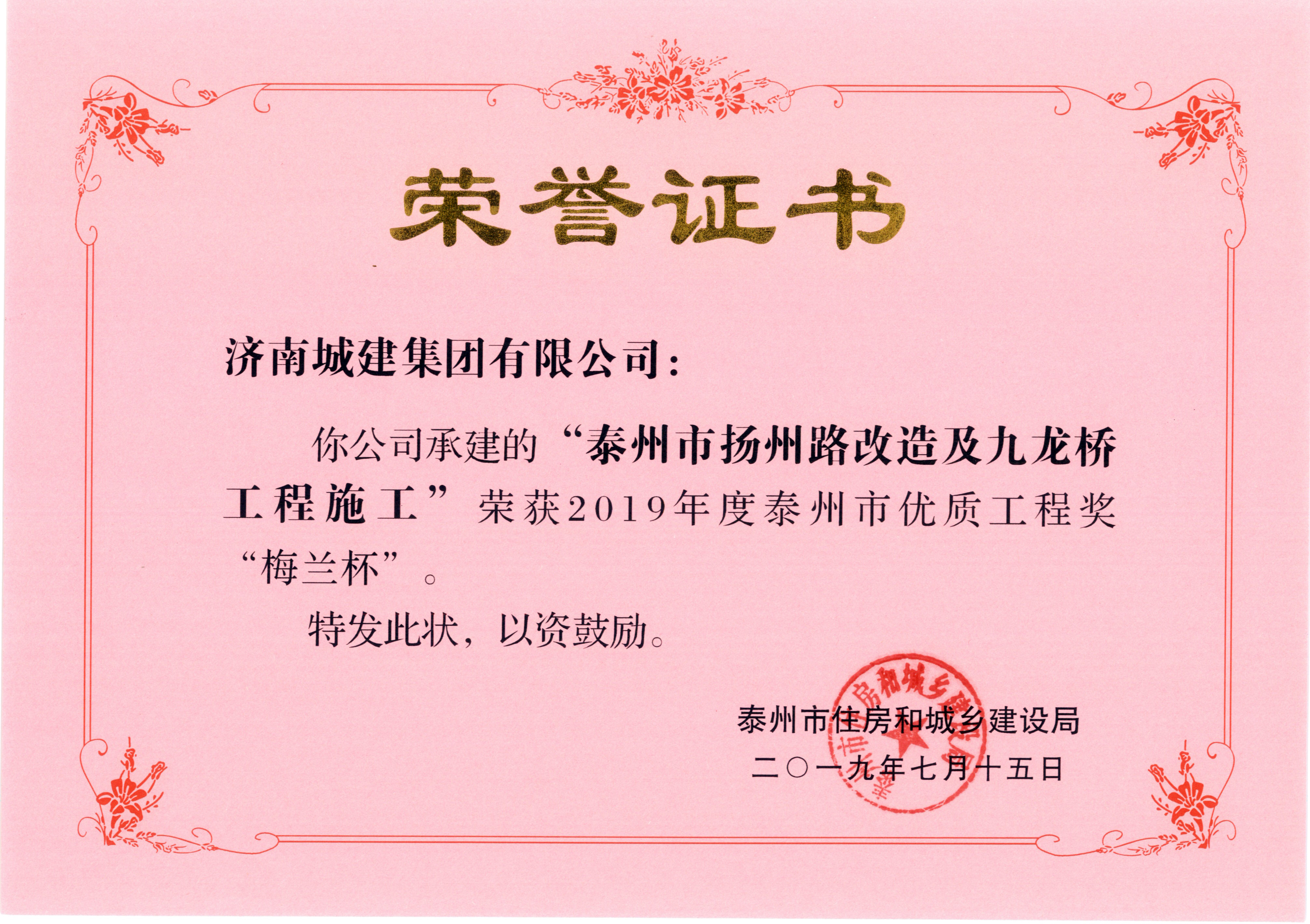 78电玩游戏大厅