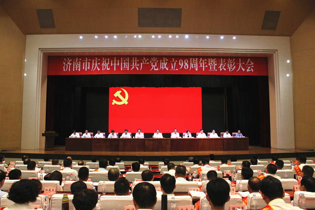 78电玩游戏大厅