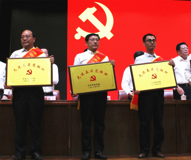 78电玩游戏大厅
