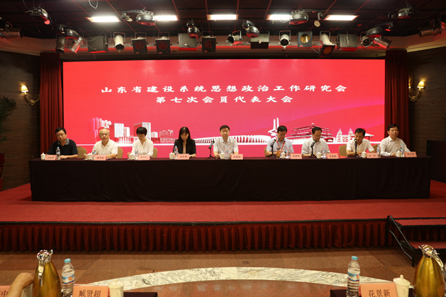 78电玩游戏大厅