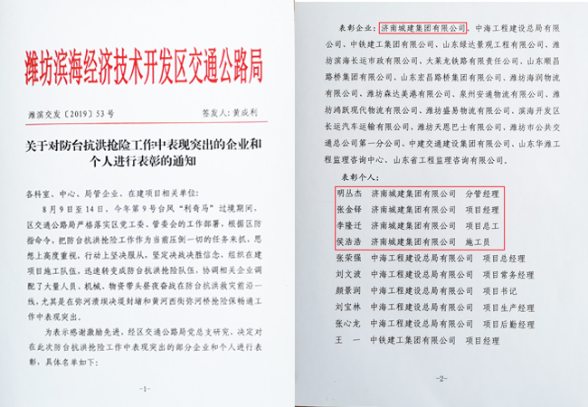78电玩游戏大厅