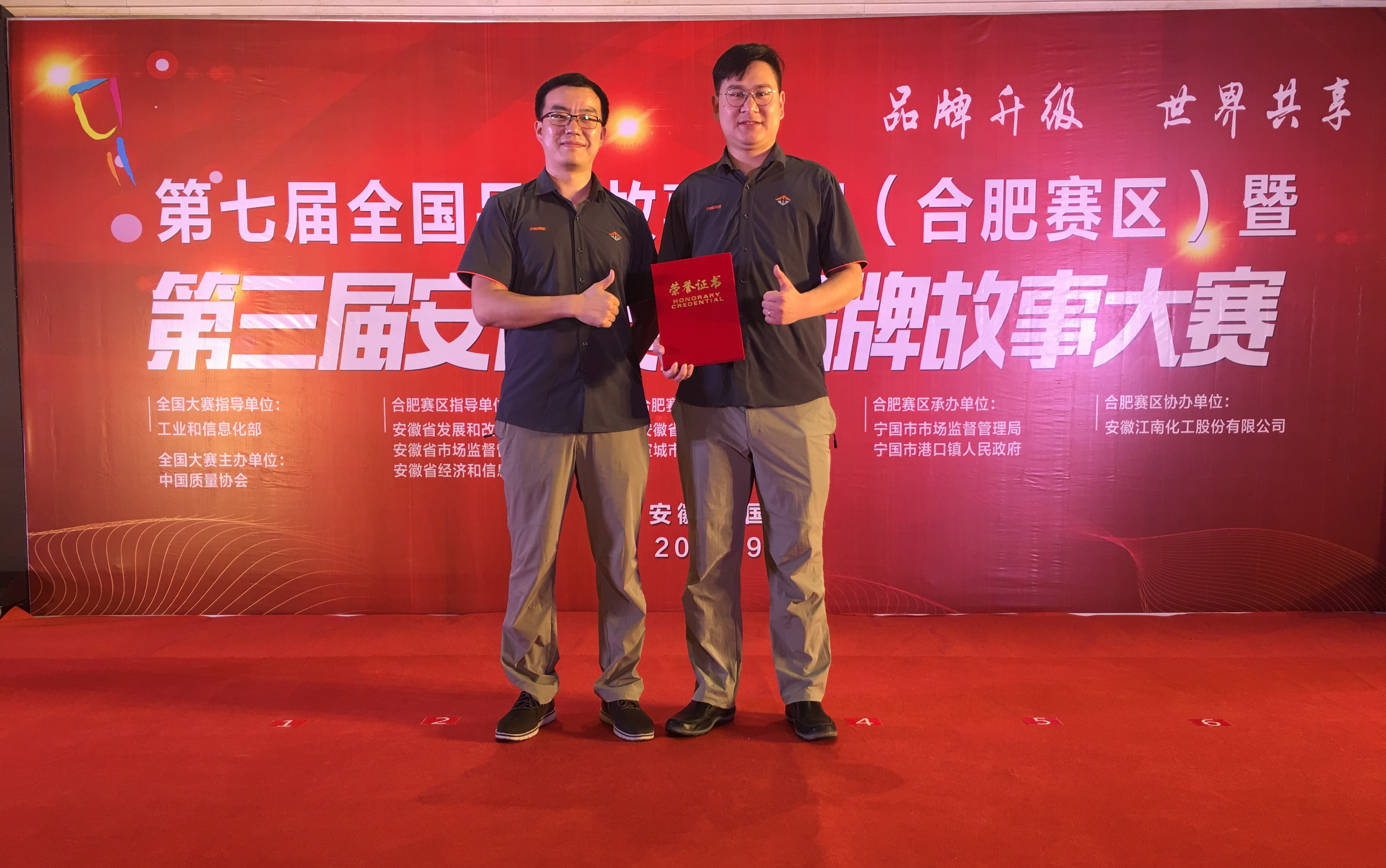 78电玩游戏大厅