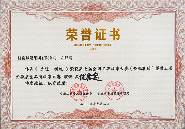 78电玩游戏大厅