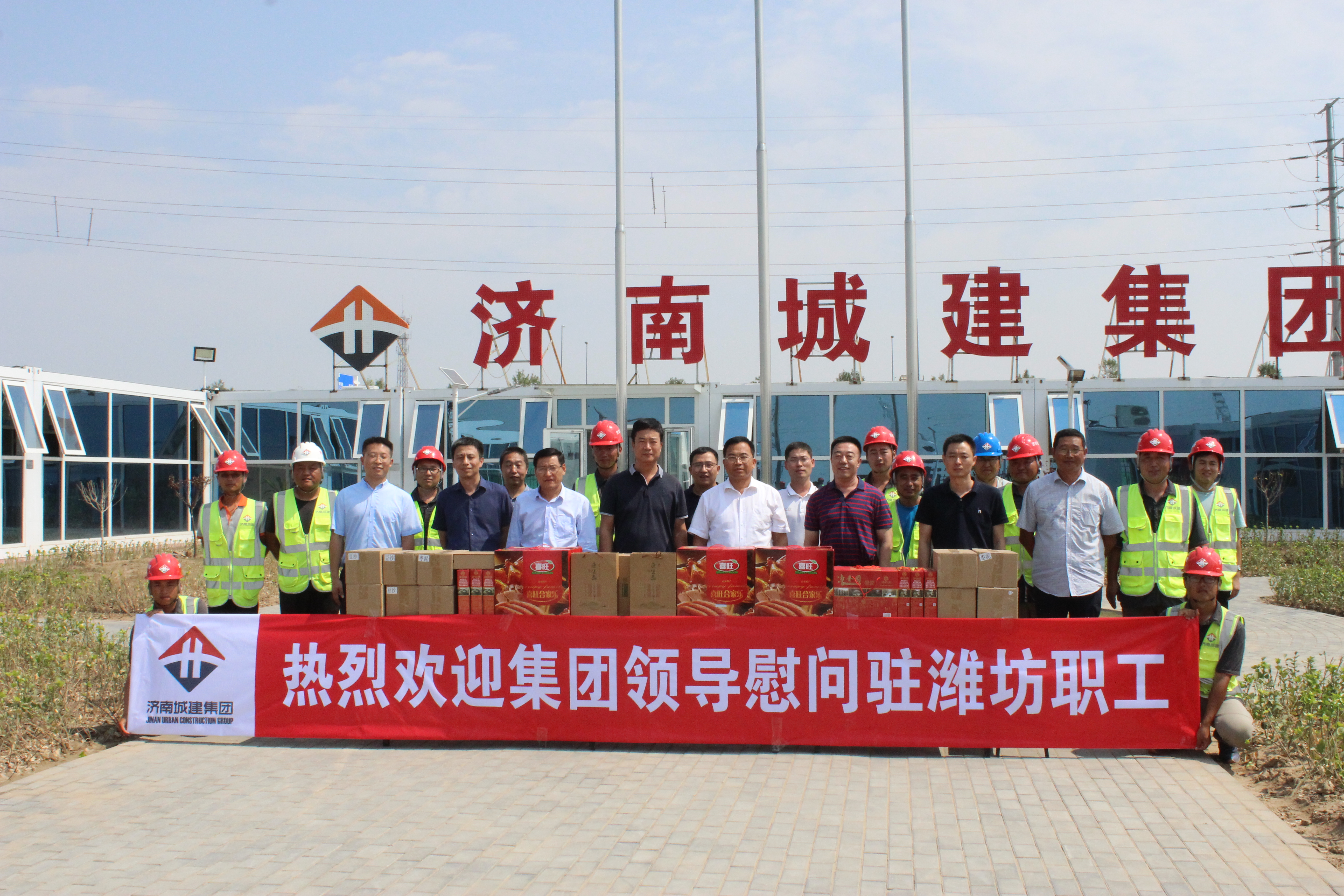 78电玩游戏大厅
