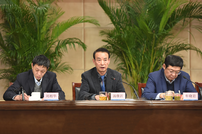 78电玩游戏大厅