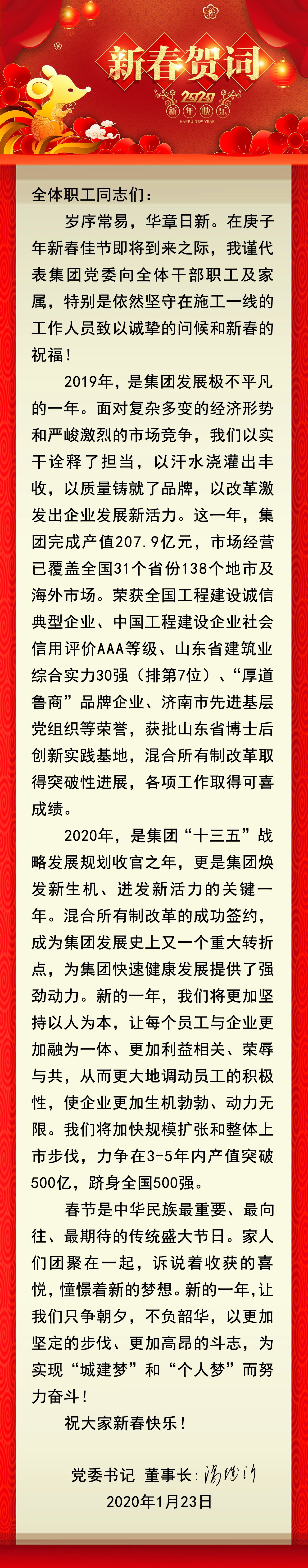 78电玩游戏大厅