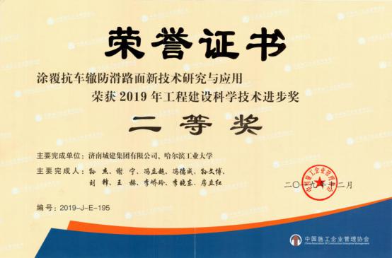 78电玩游戏大厅