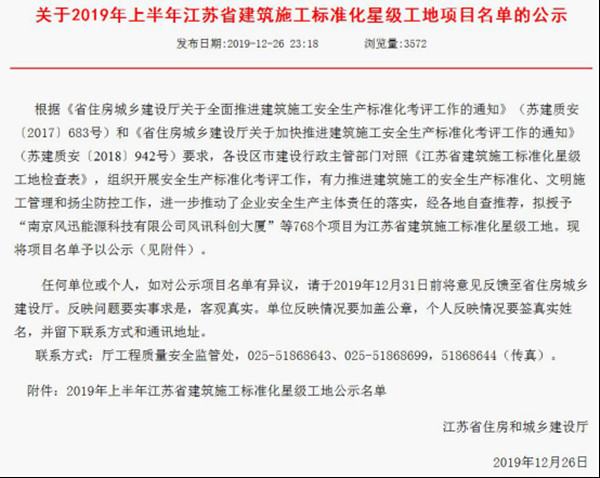 78电玩游戏大厅