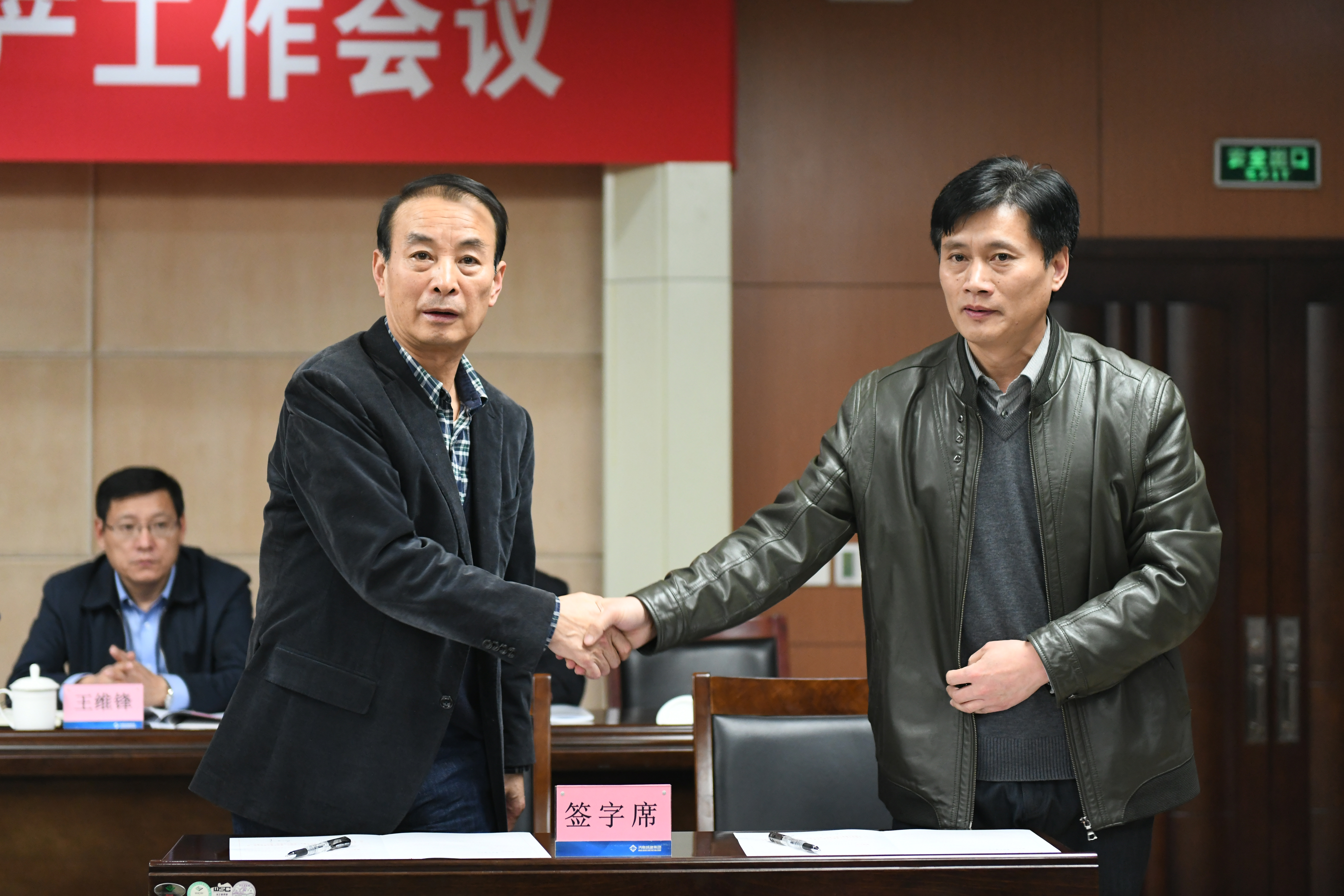 78电玩游戏大厅