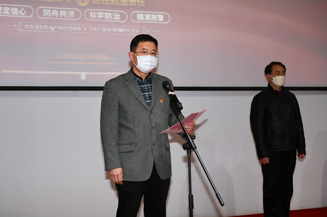 78电玩游戏大厅