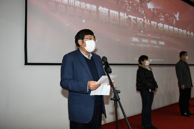 78电玩游戏大厅