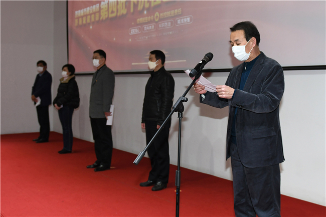 78电玩游戏大厅