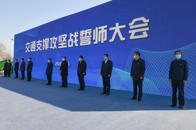 78电玩游戏大厅