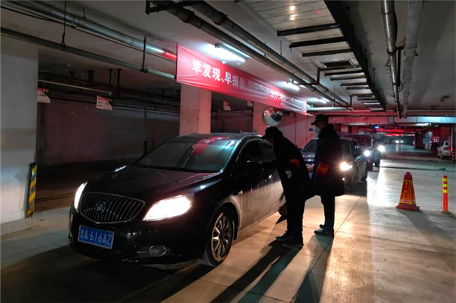 78电玩游戏大厅