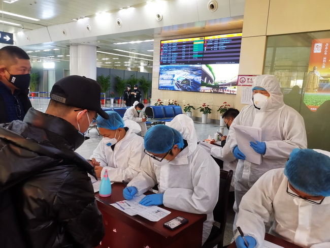 78电玩游戏大厅