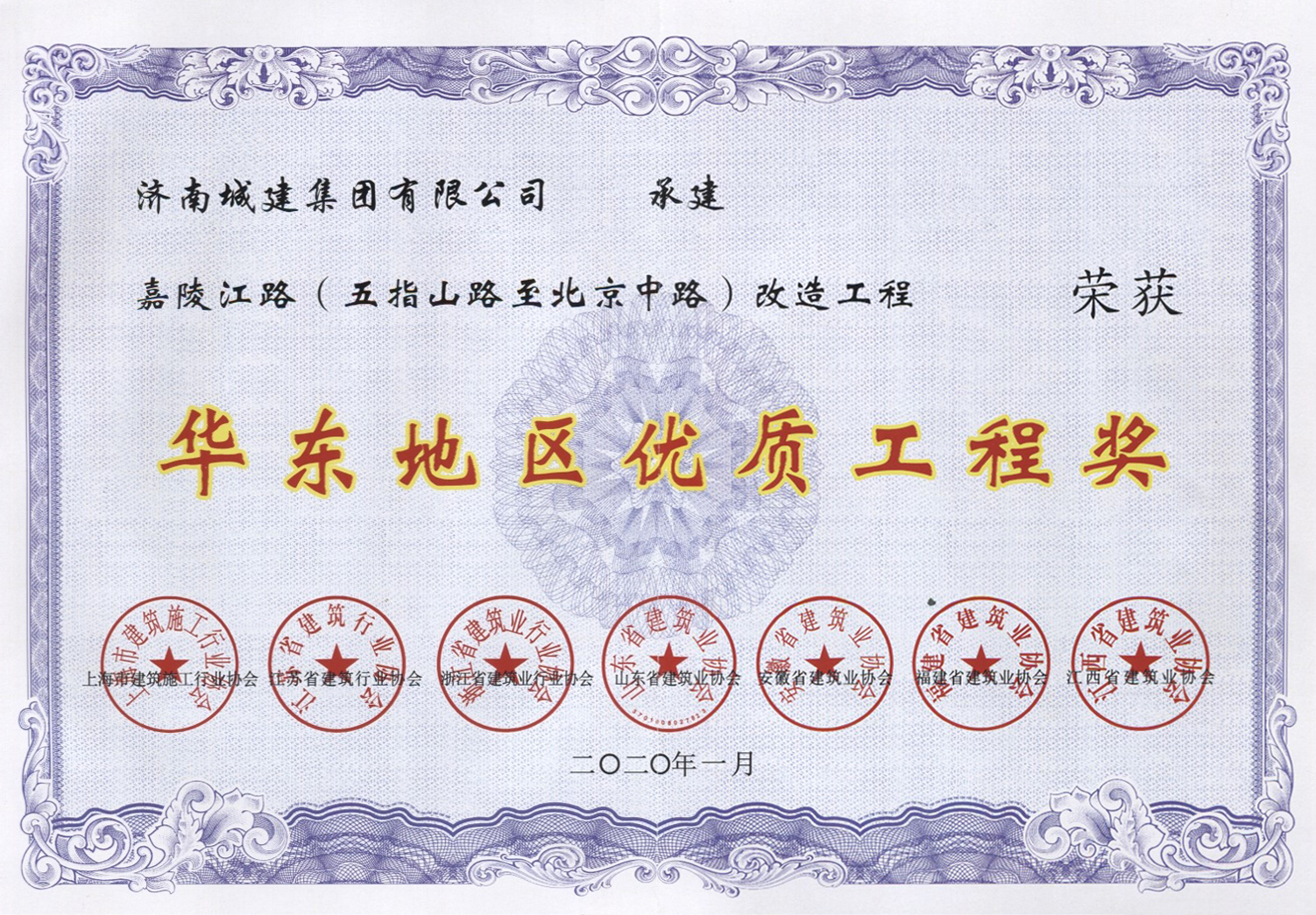 78电玩游戏大厅