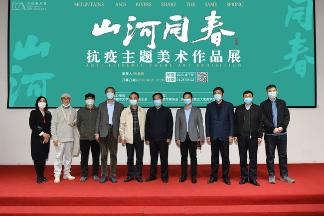 78电玩游戏大厅