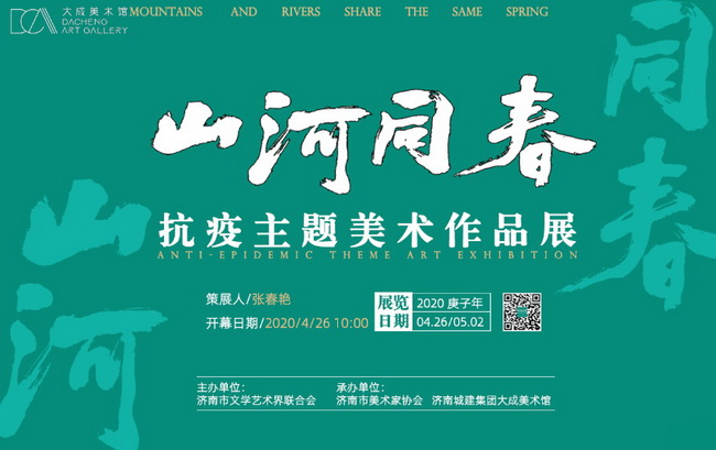 78电玩游戏大厅