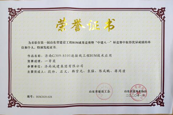 78电玩游戏大厅