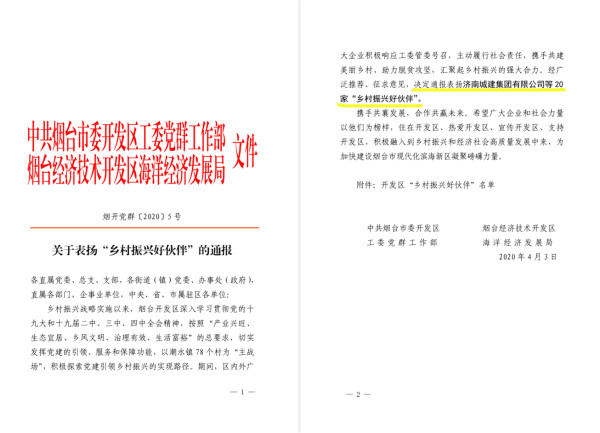 78电玩游戏大厅