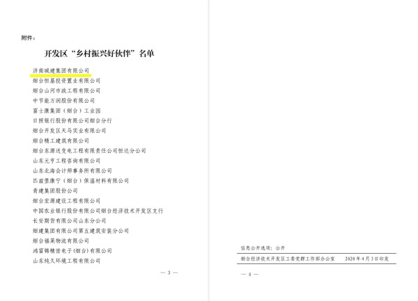 78电玩游戏大厅
