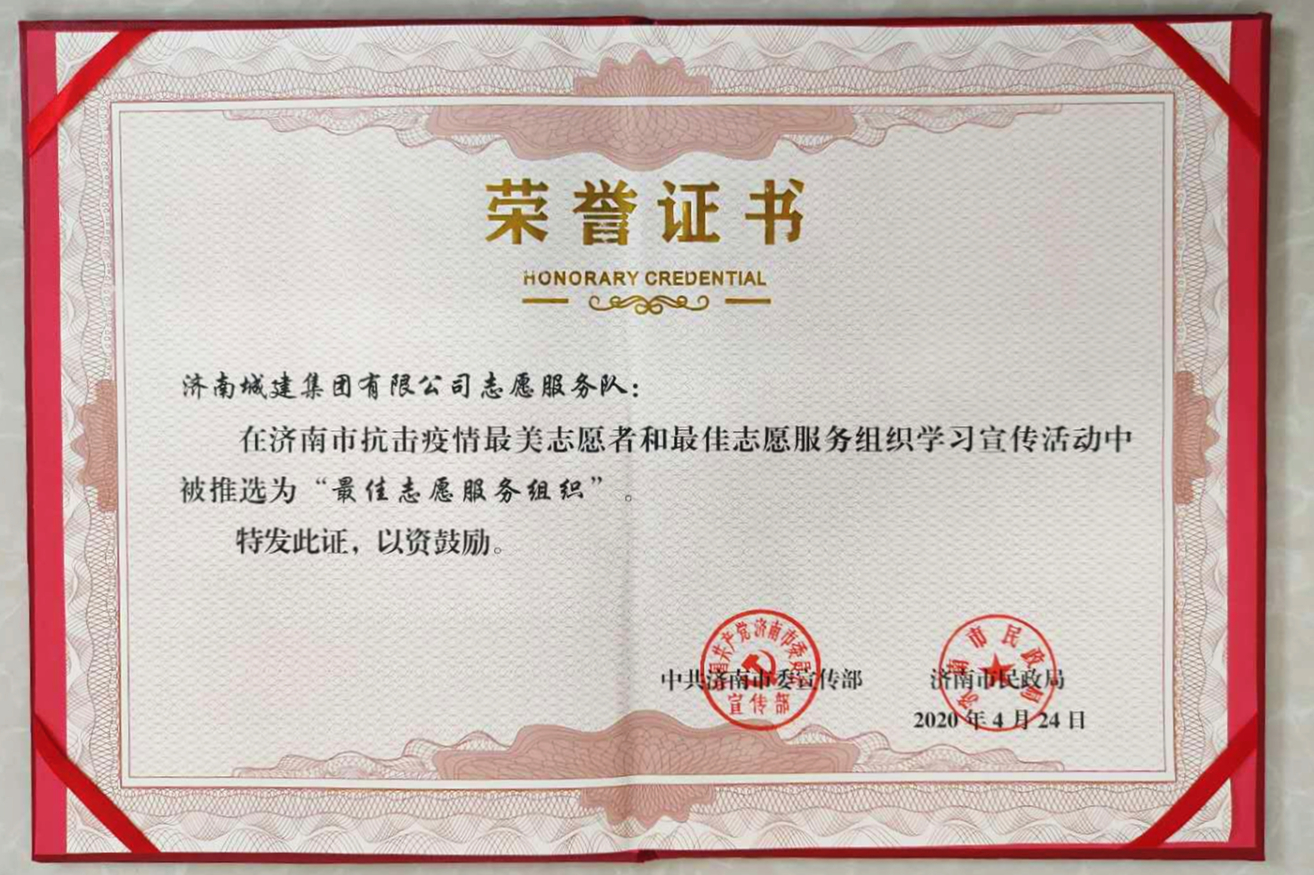 78电玩游戏大厅