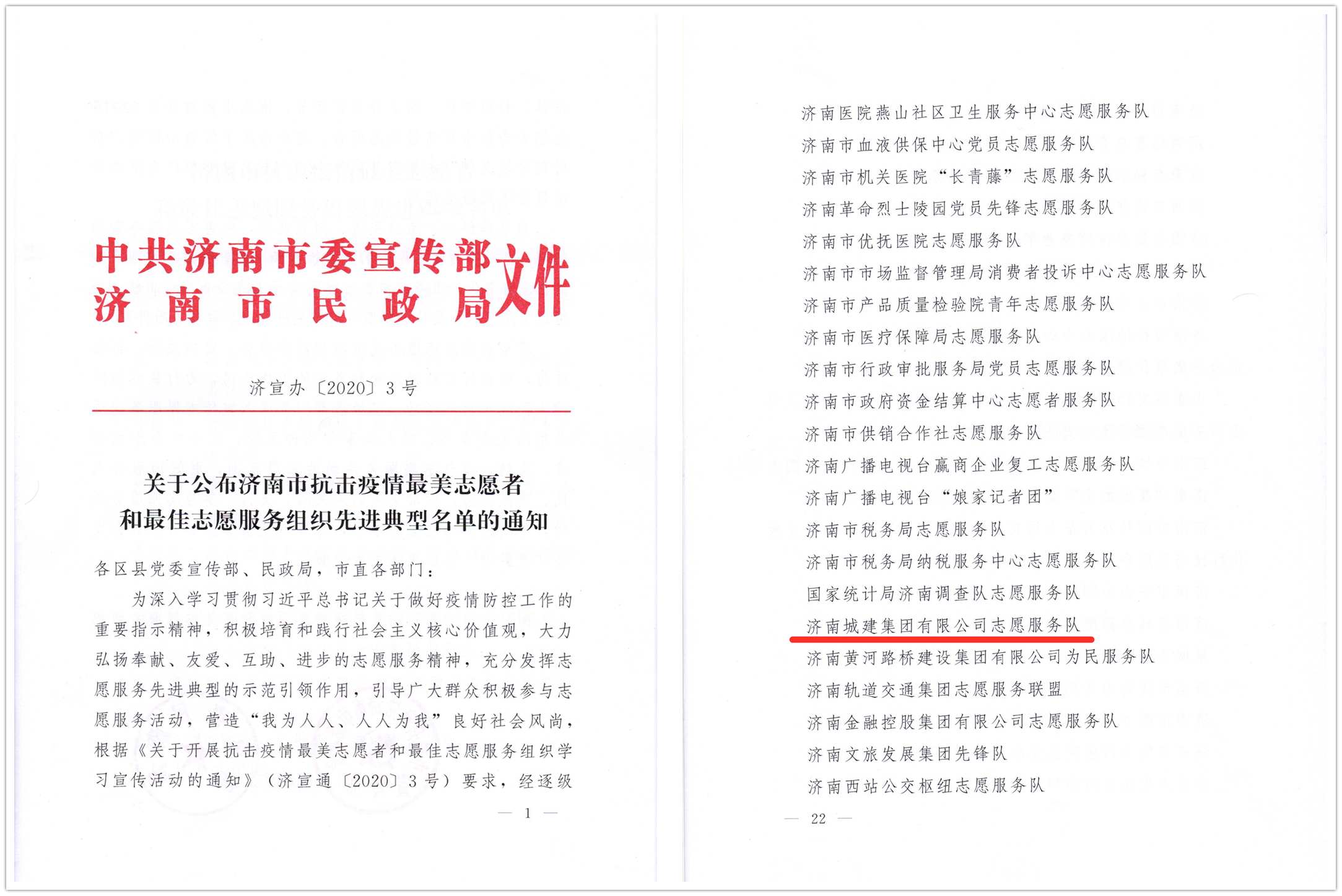 78电玩游戏大厅