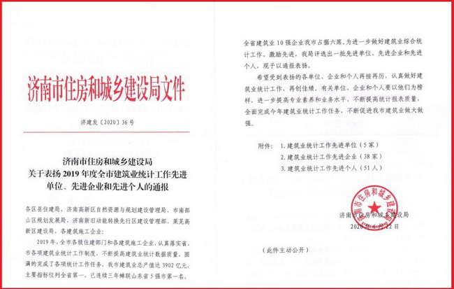 78电玩游戏大厅
