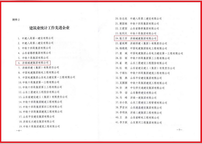78电玩游戏大厅