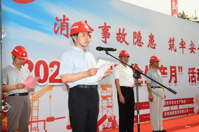 78电玩游戏大厅