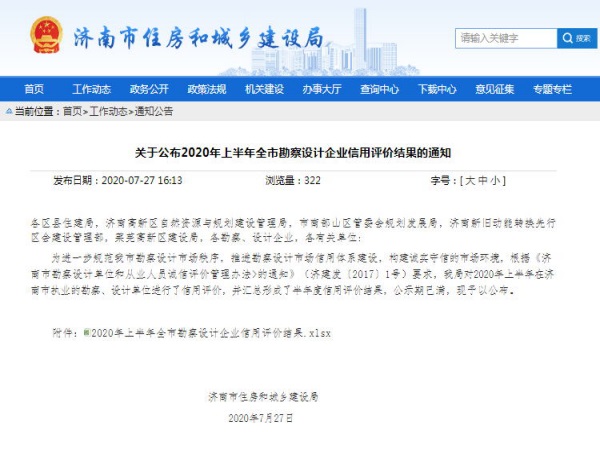 78电玩游戏大厅