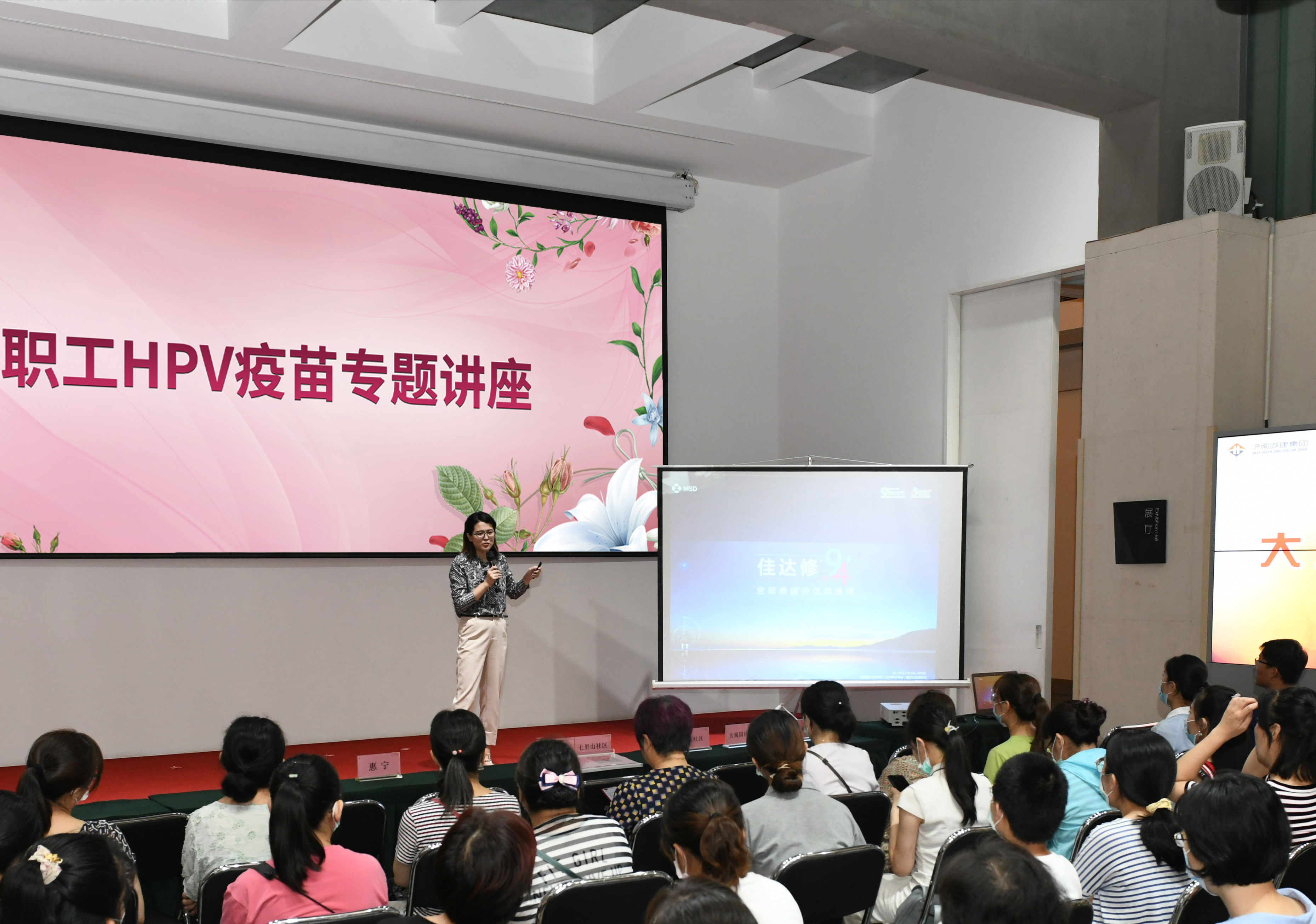 78电玩游戏大厅