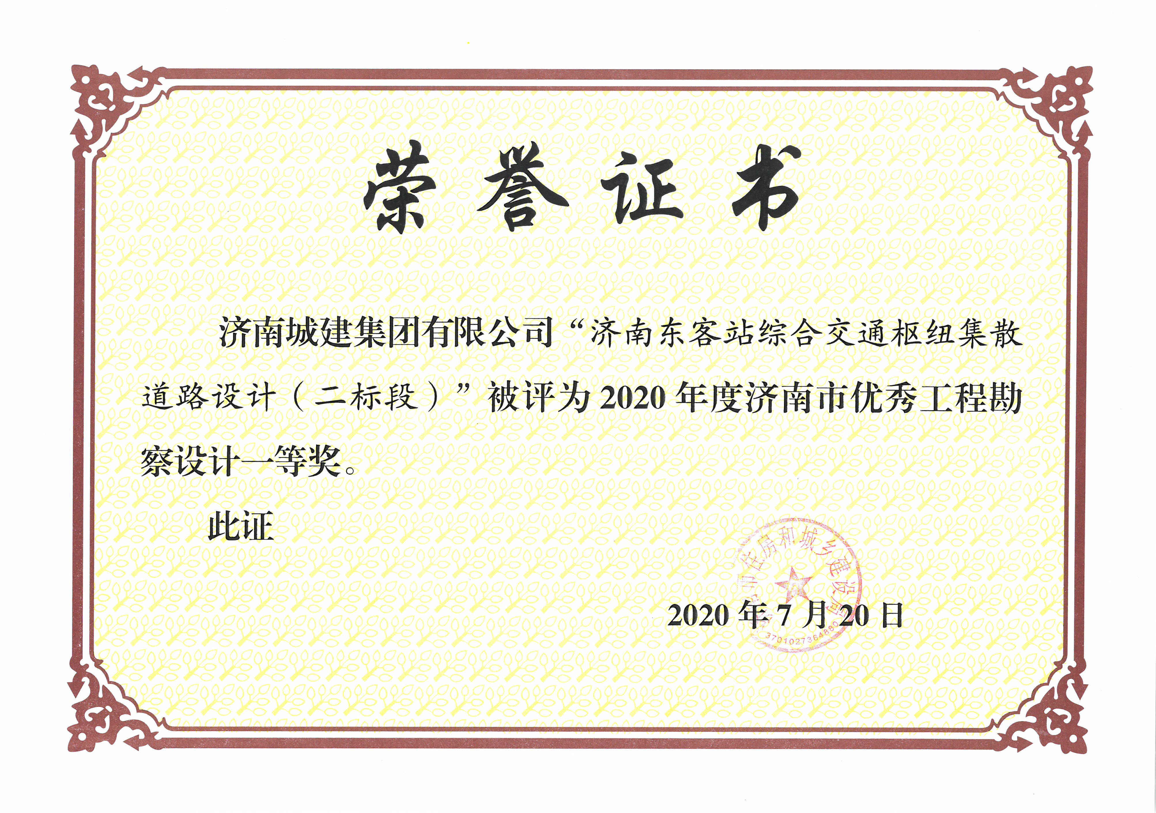 78电玩游戏大厅