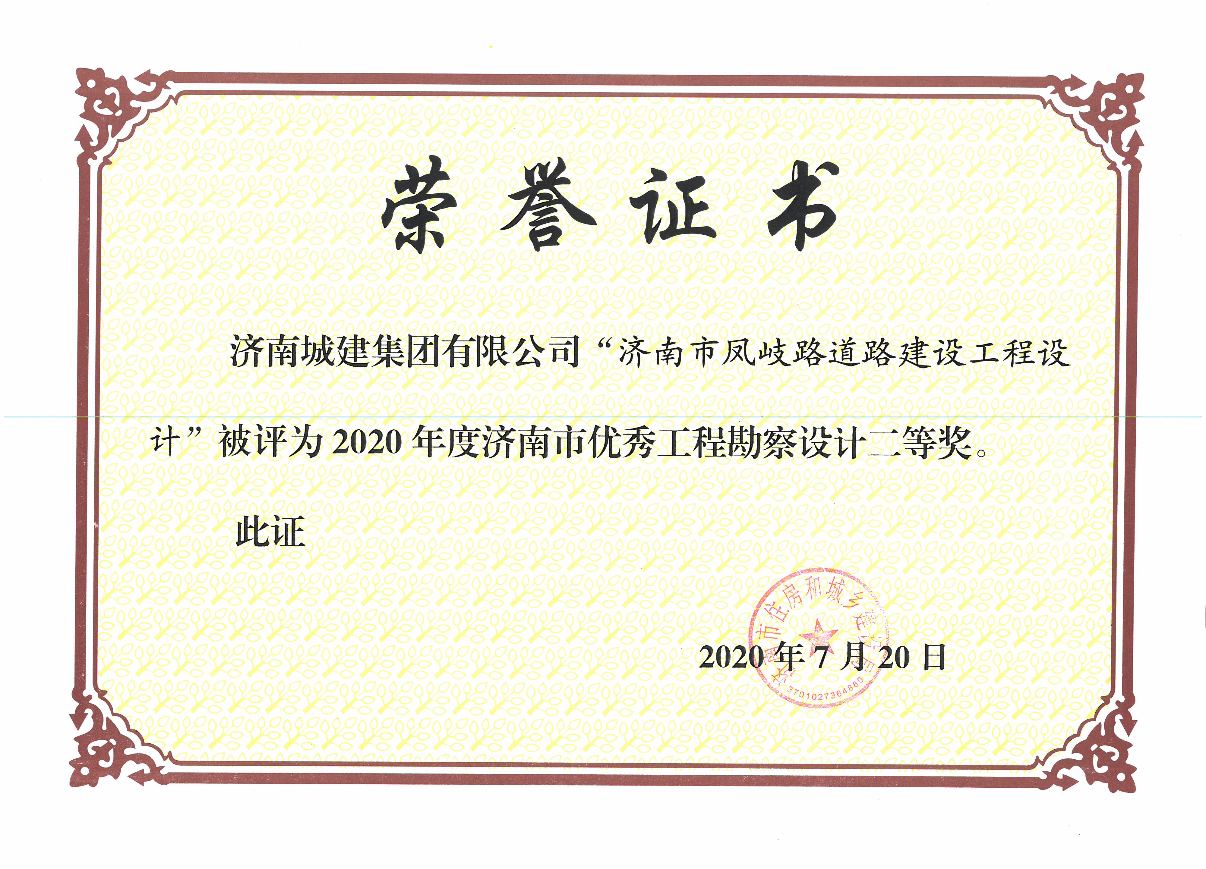 78电玩游戏大厅