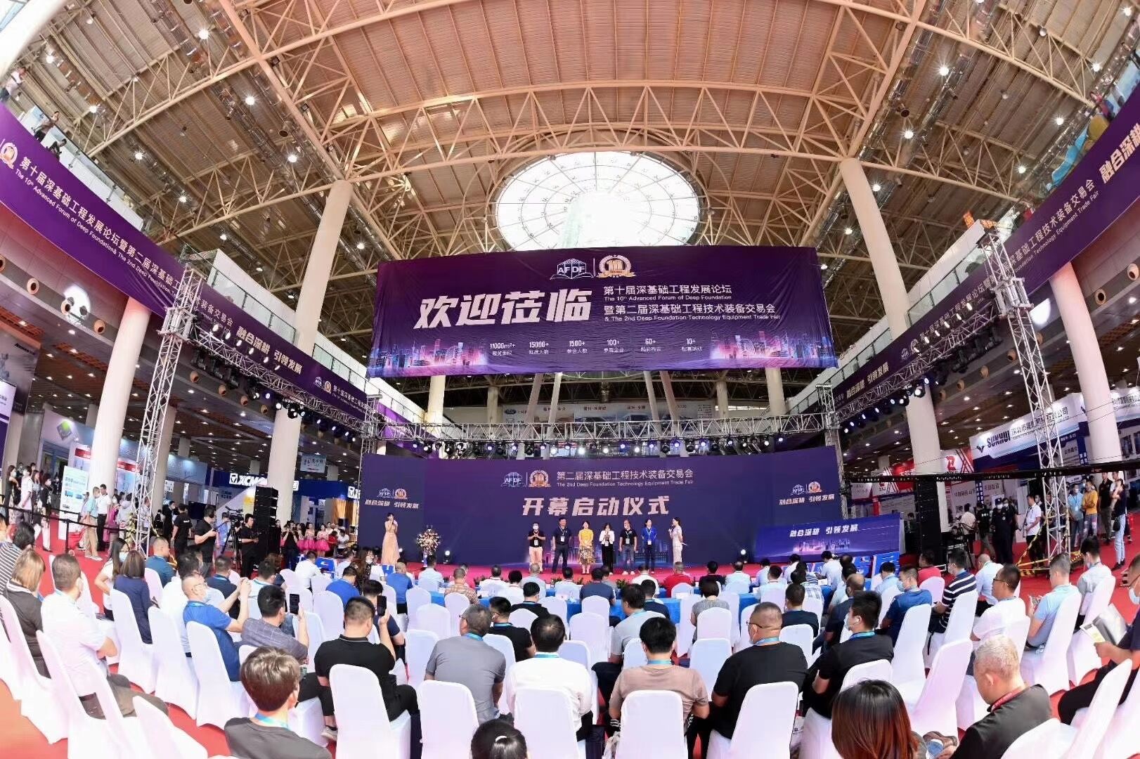78电玩游戏大厅