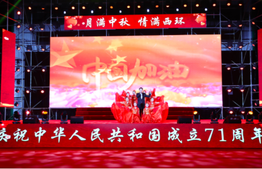 78电玩游戏大厅